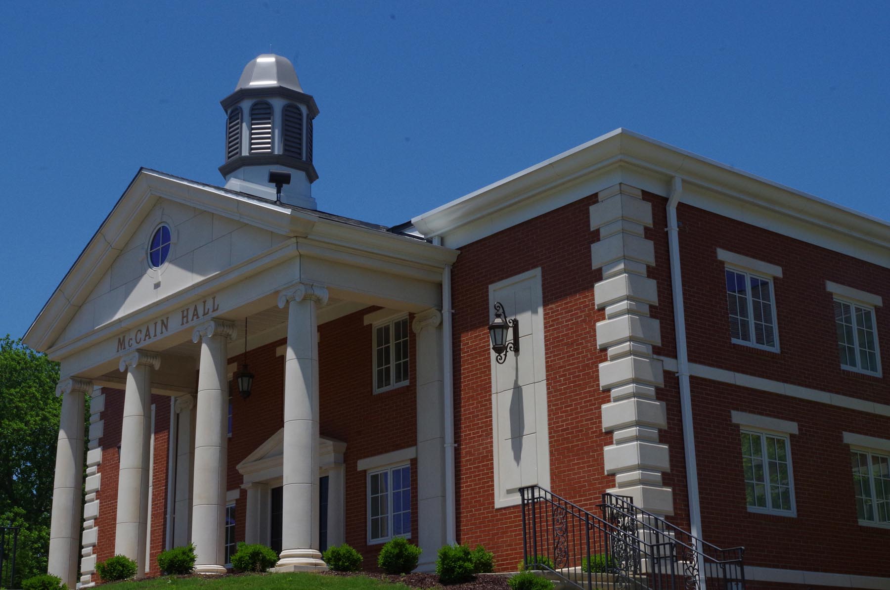 McCain Hall on Athens State University's campus