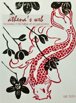 Fall 2013 cover